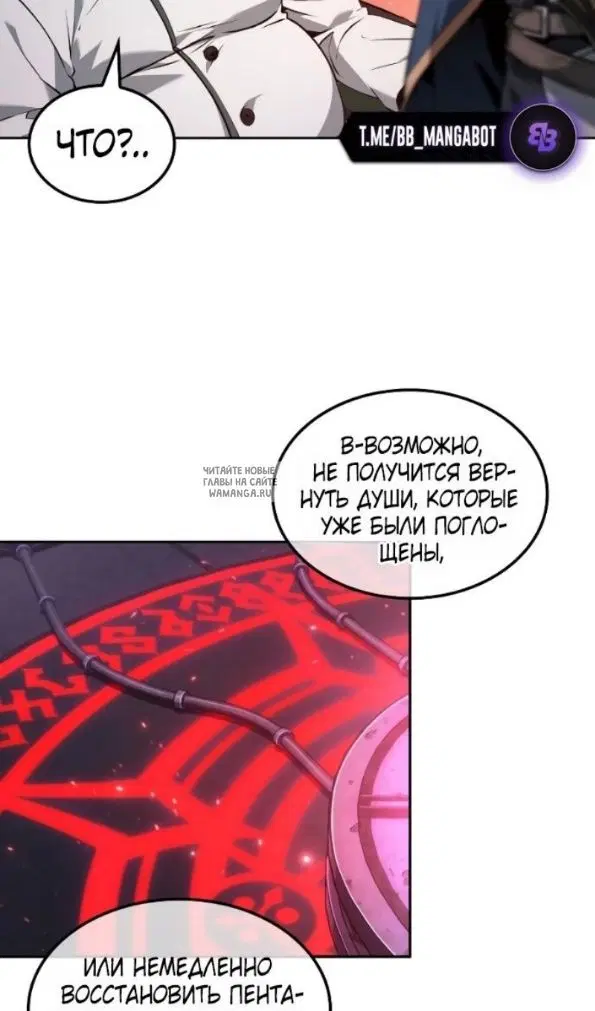 Page 32.000