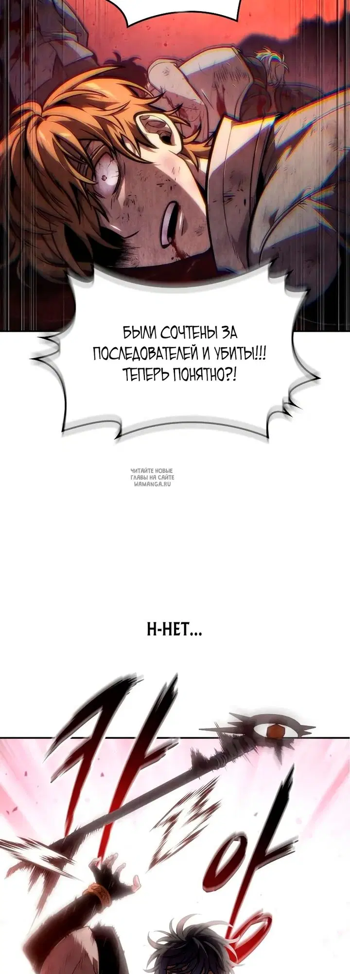 Page 32.000