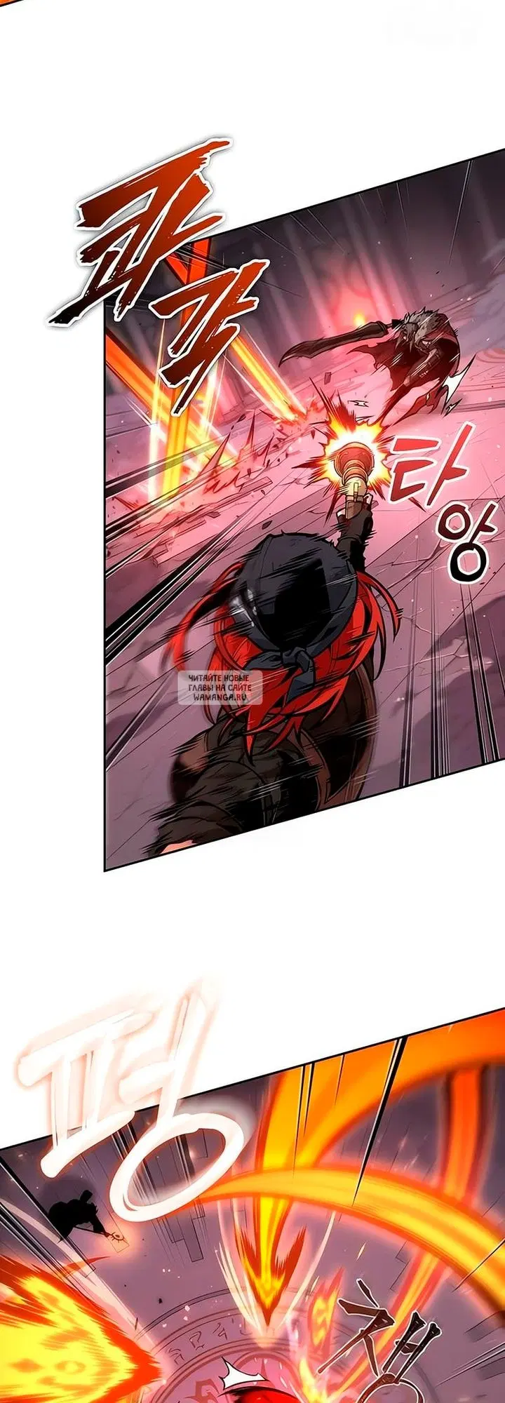 Page 32.000