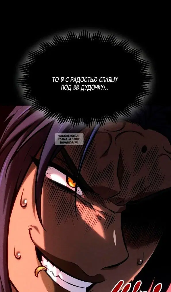 Page 32.000