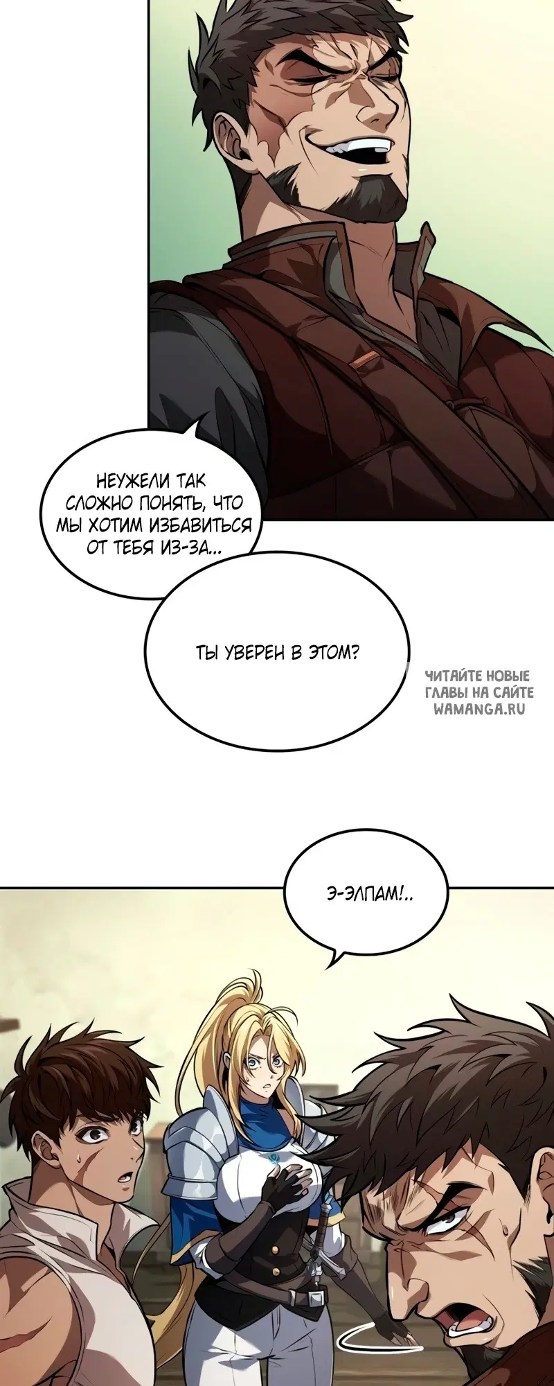 Page 33.000