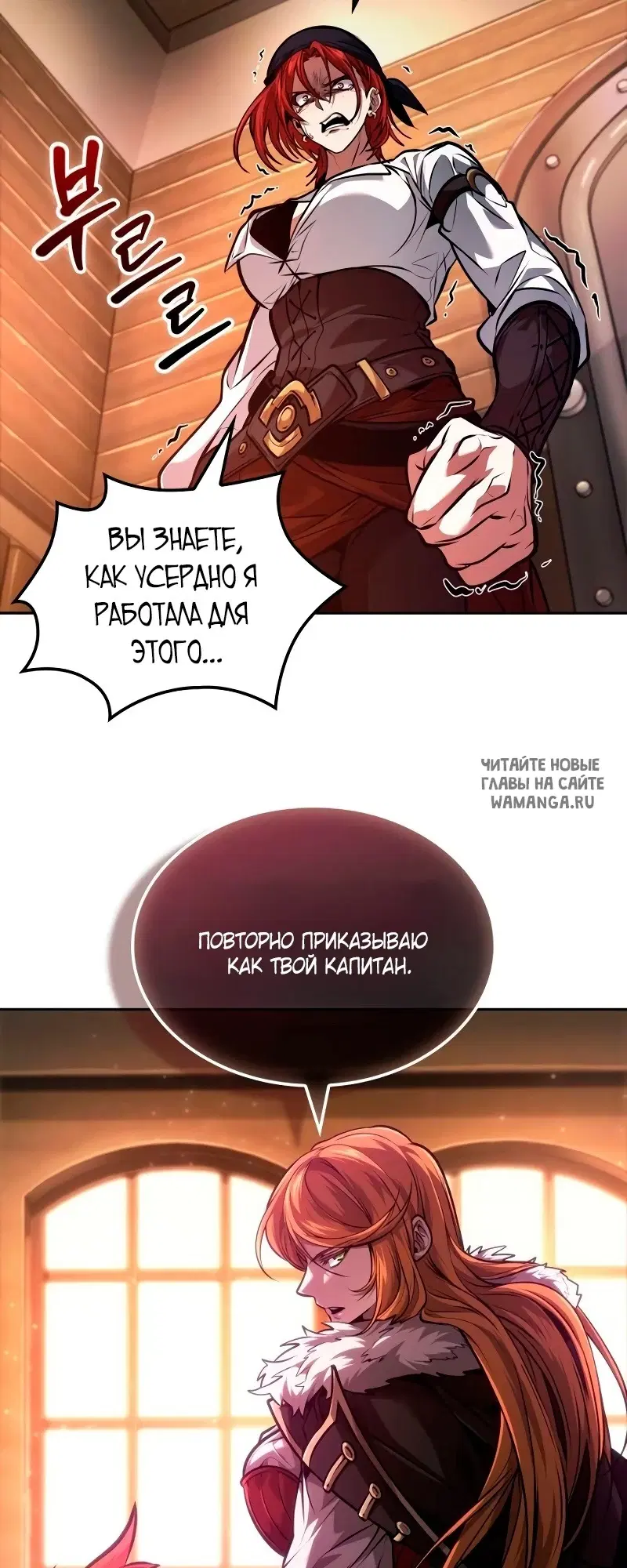 Page 33.000