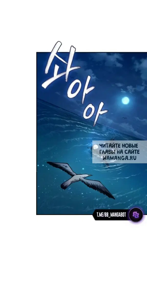 Page 33.000