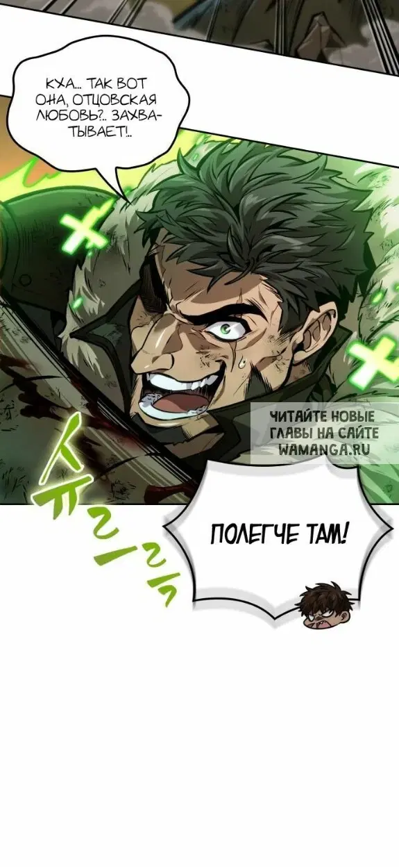 Page 33.000