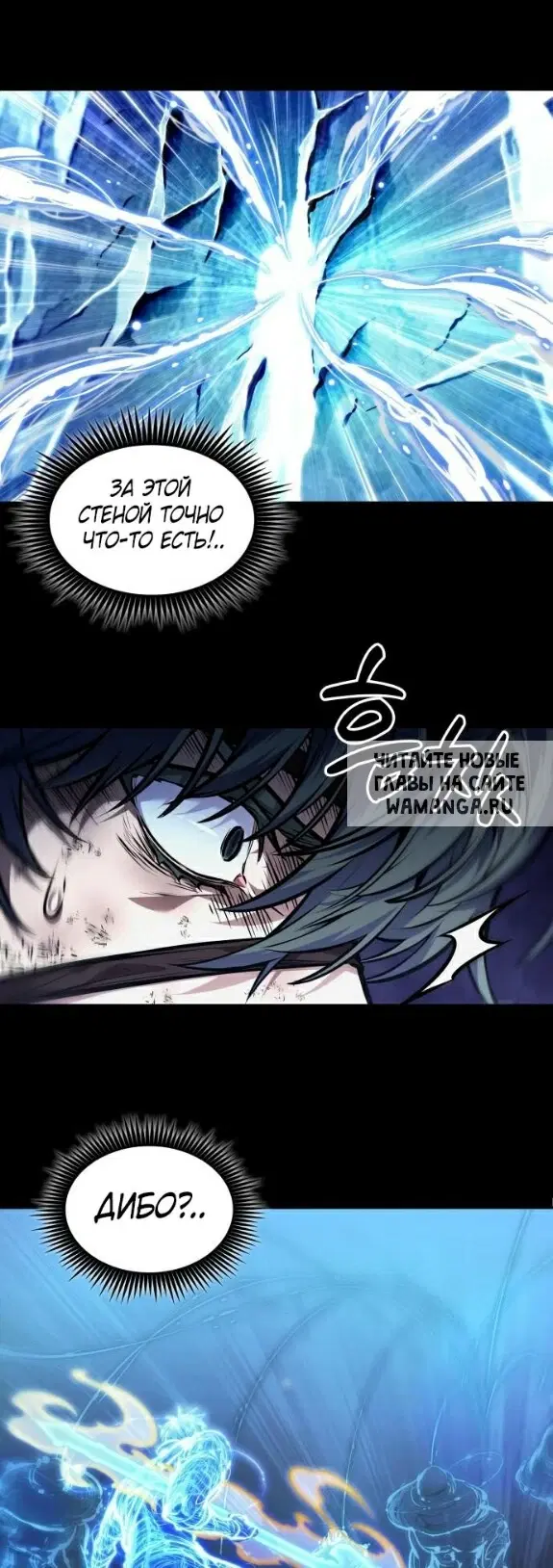 Page 33.000