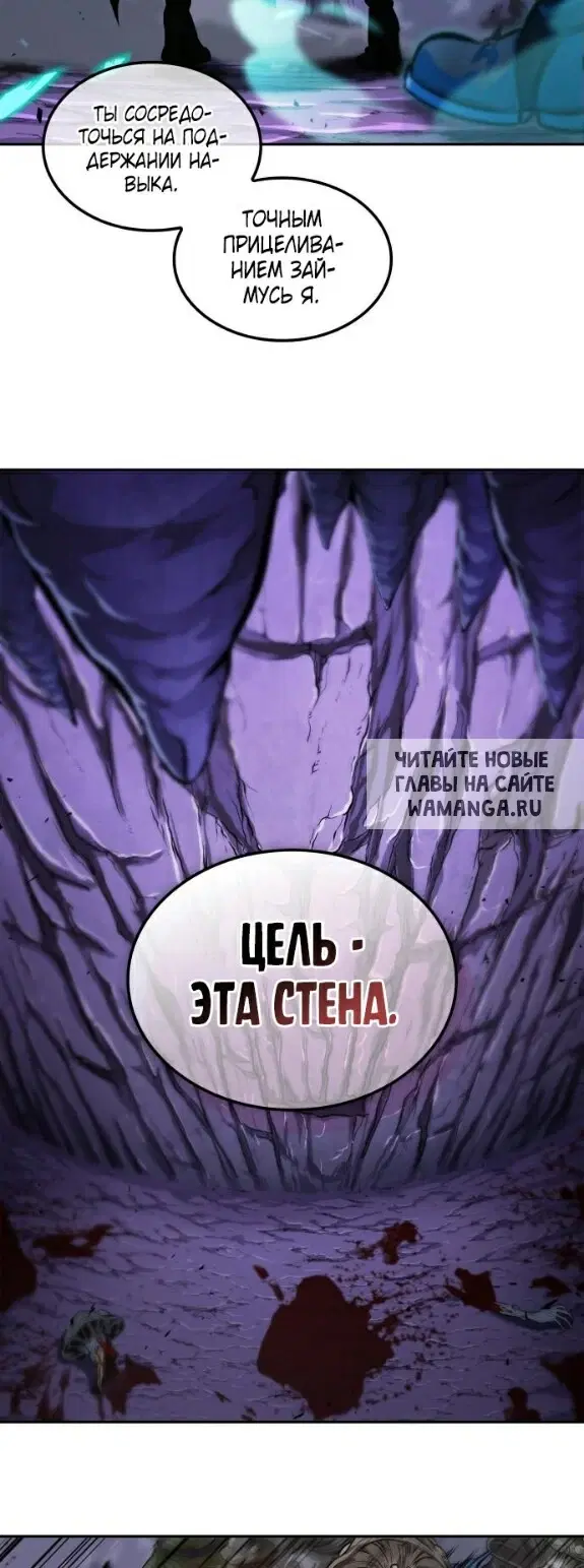 Page 33.000