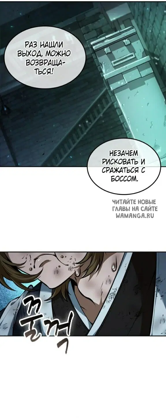 Page 33.000