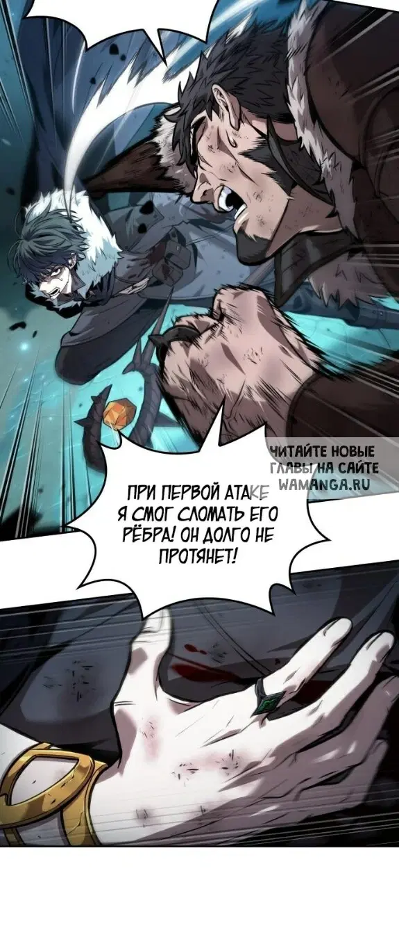 Page 33.000