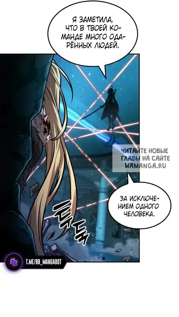 Page 33.000