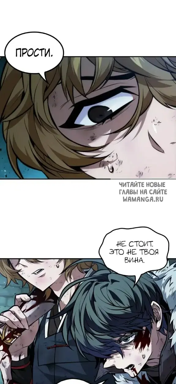 Page 33.000