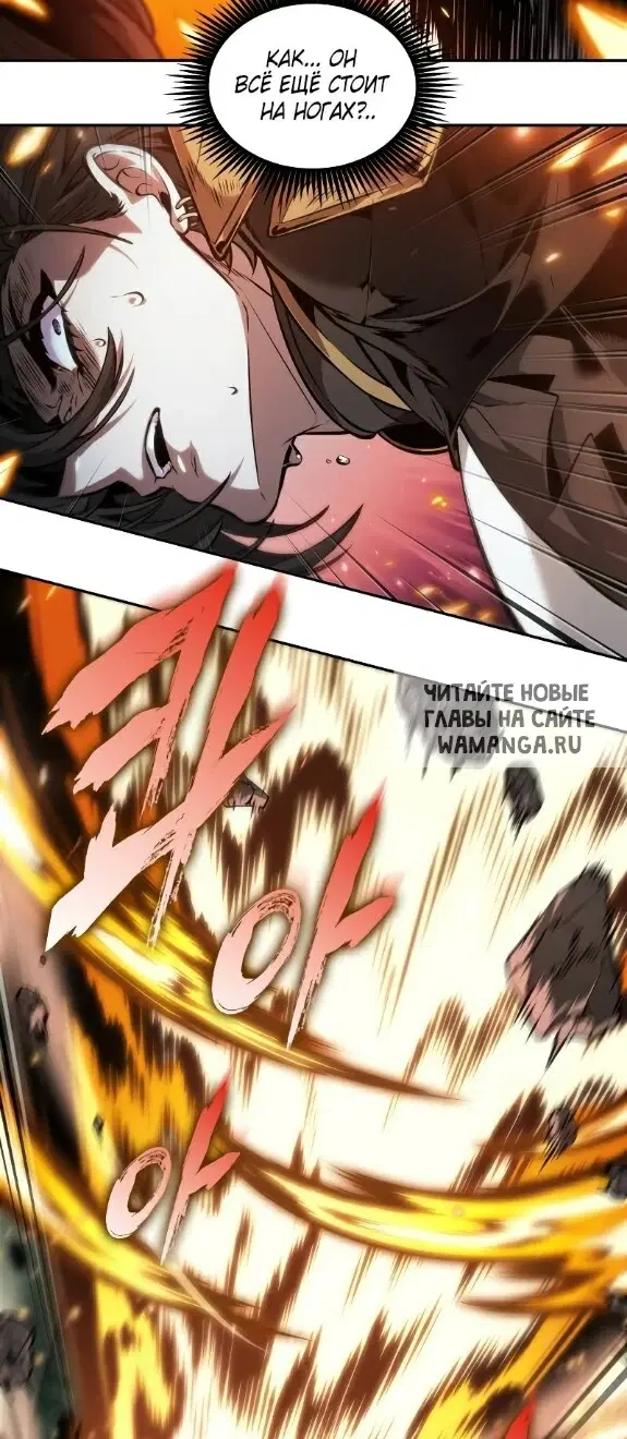 Page 33.000