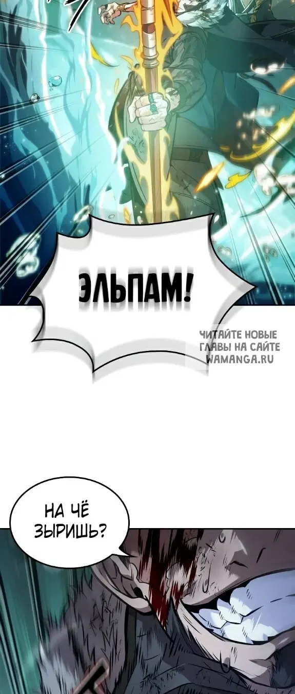 Page 33.000