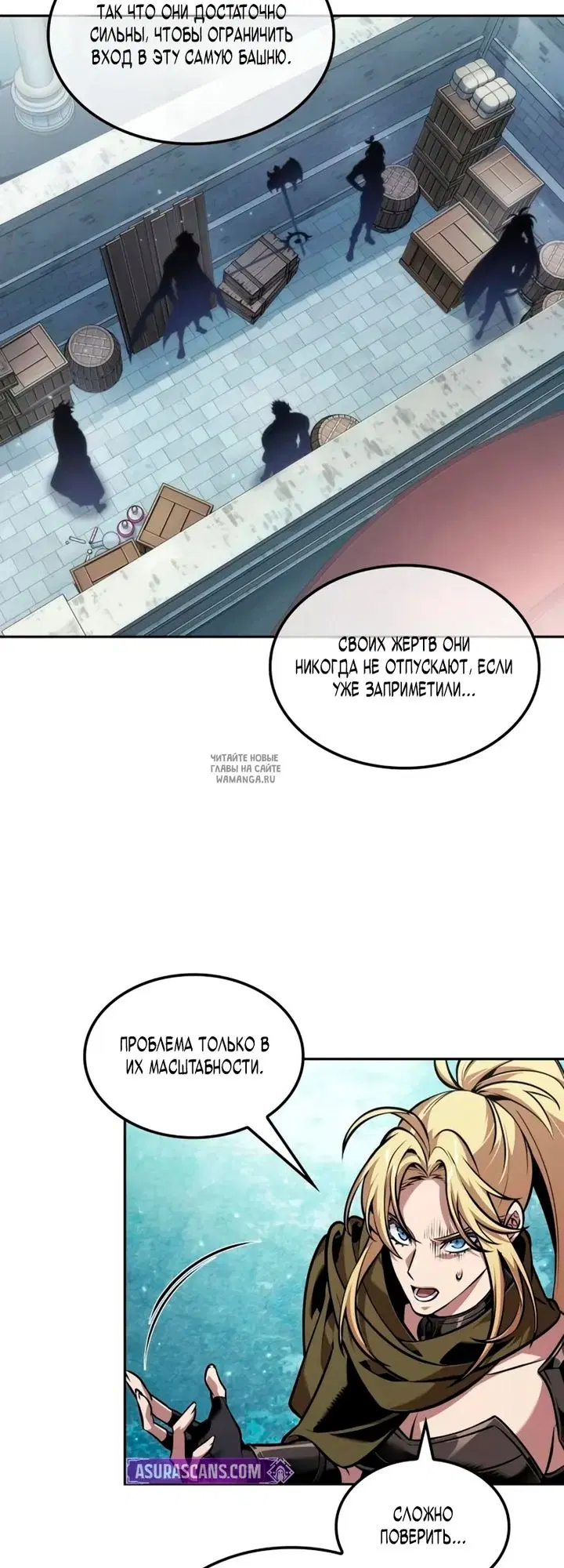 Page 33.000