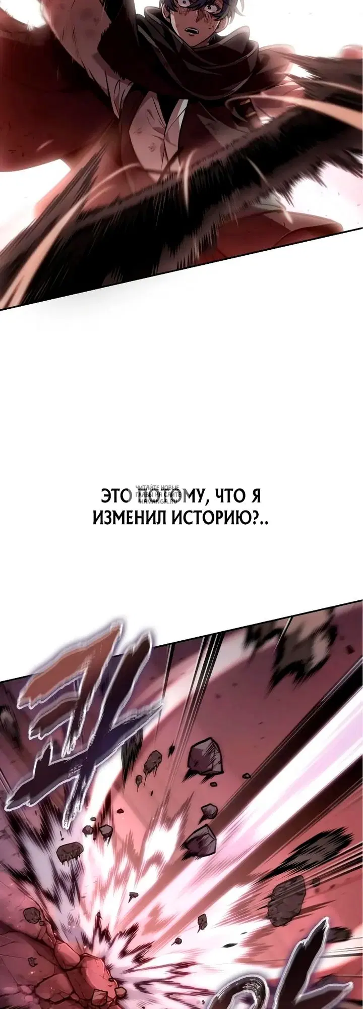 Page 33.000