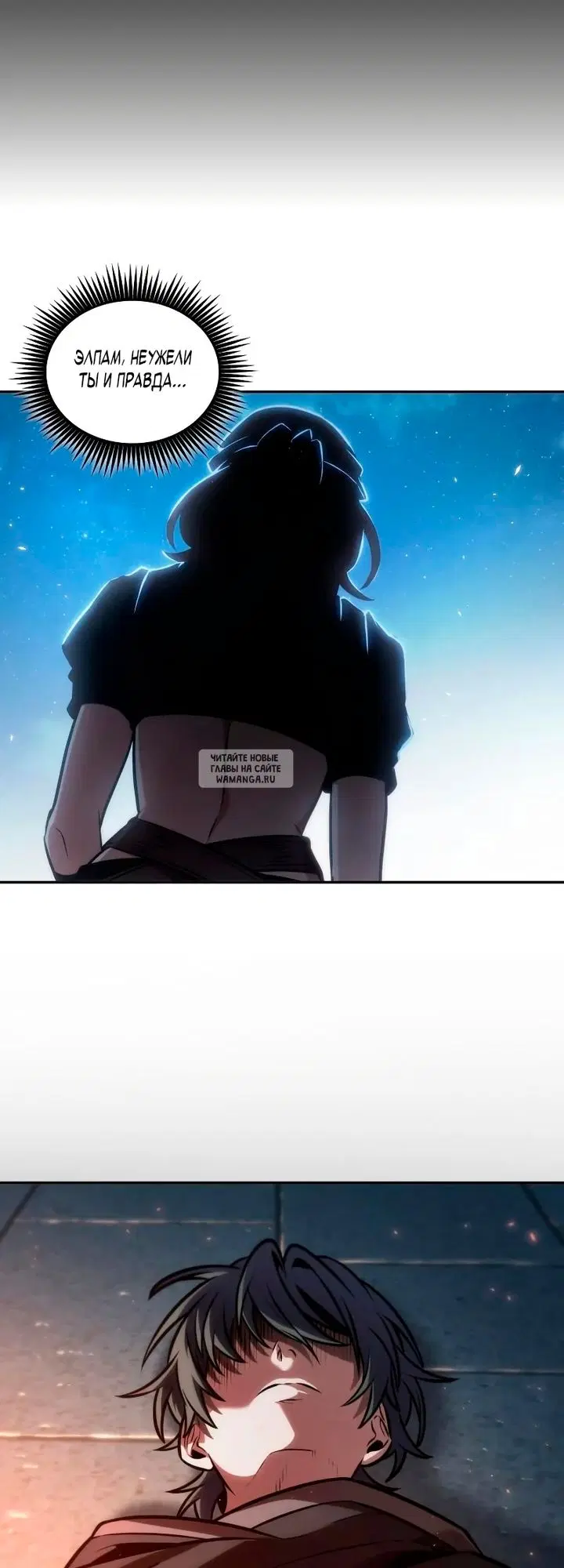 Page 33.000