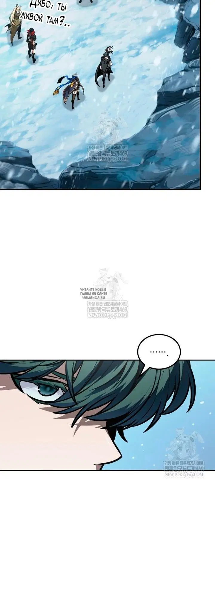 Page 33.000
