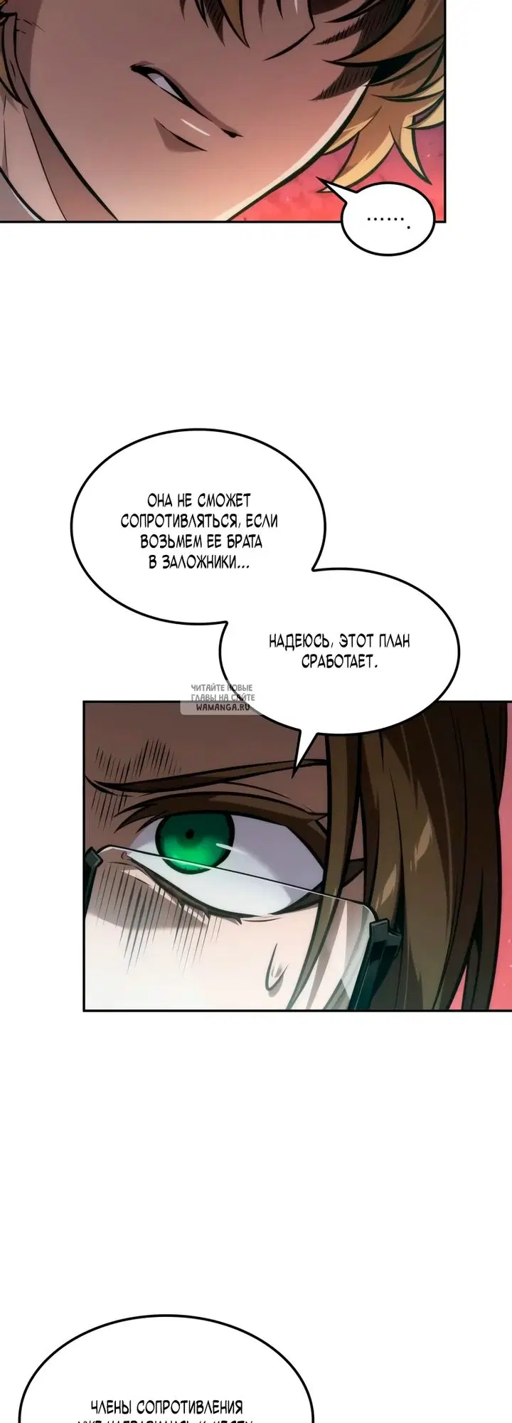 Page 33.000