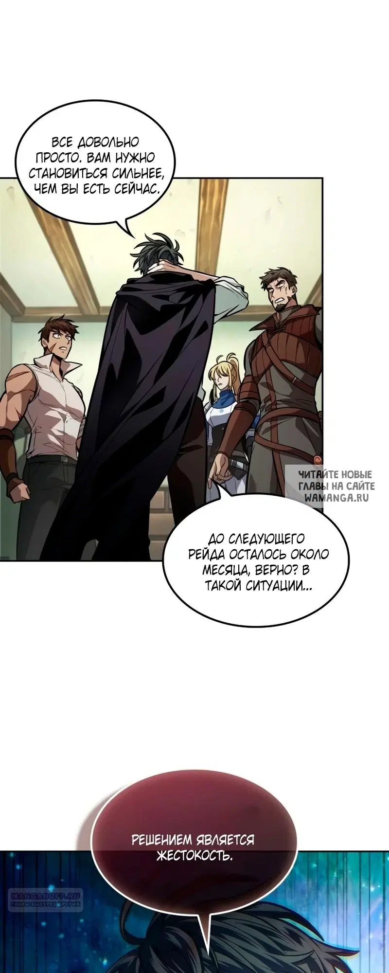 Page 44.000