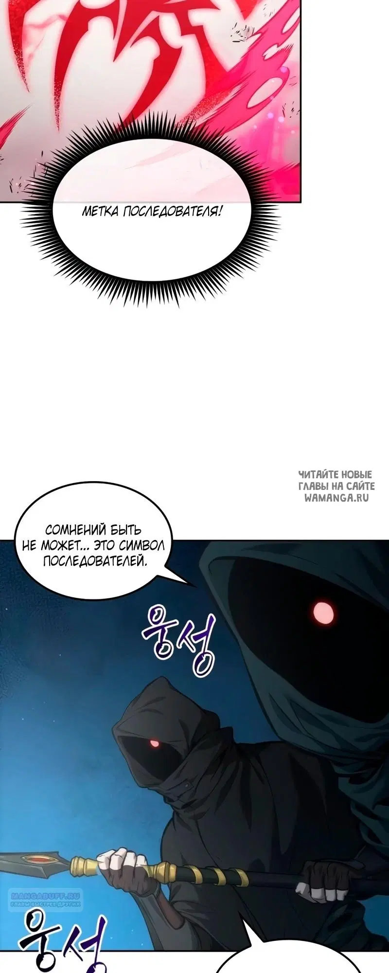 Page 44.000