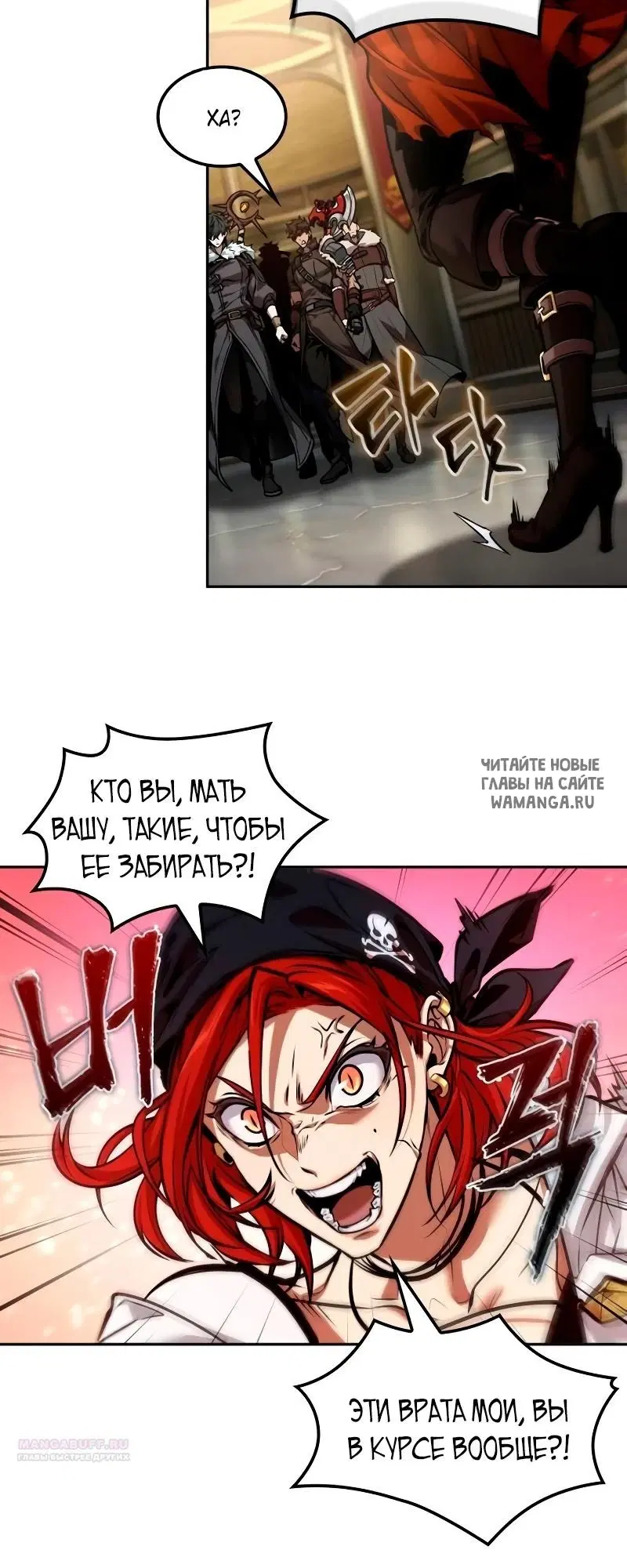 Page 44.000