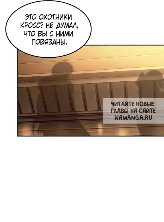 Page 44.000