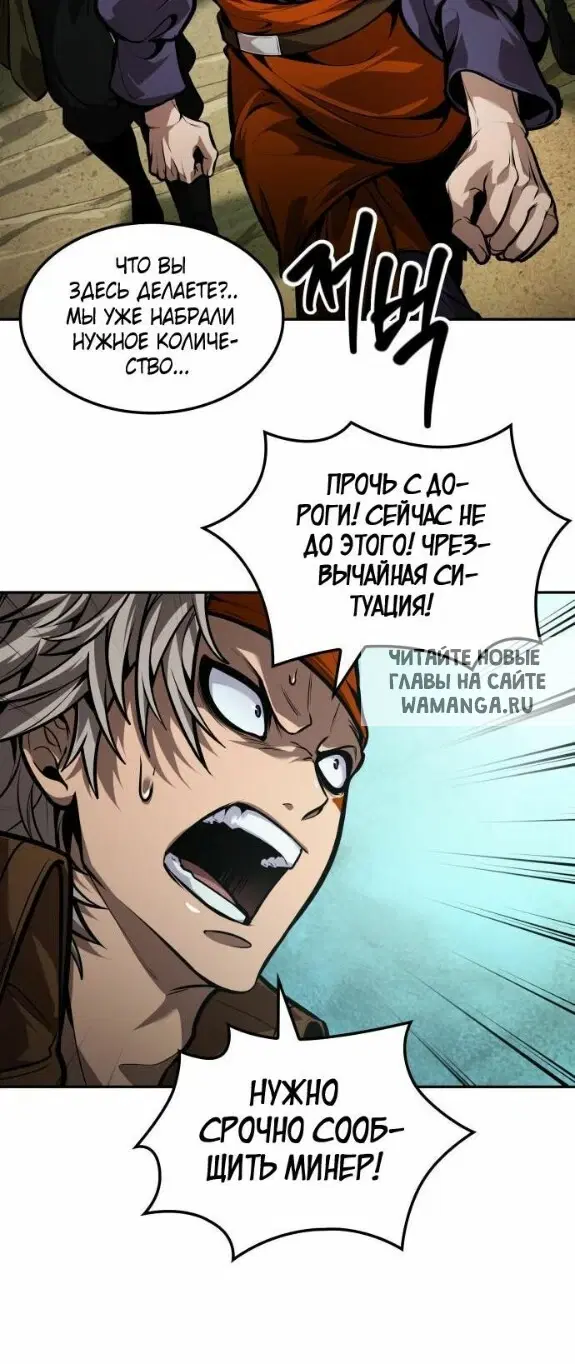 Page 44.000