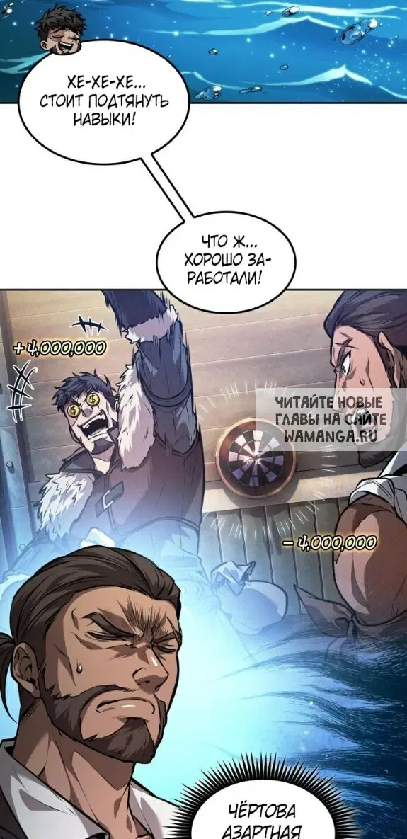 Page 44.000