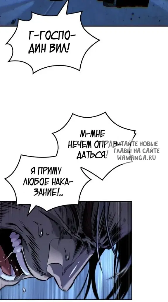 Page 44.000