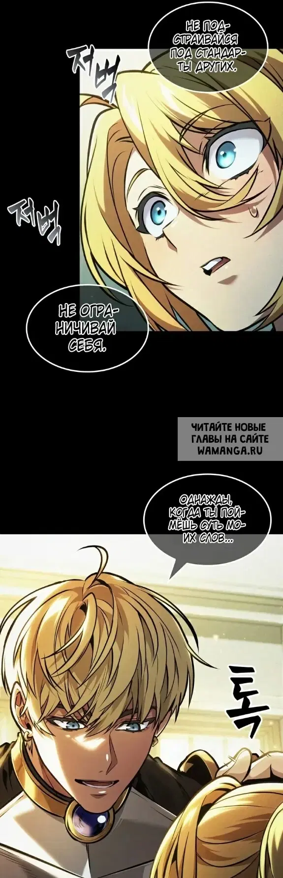 Page 44.000