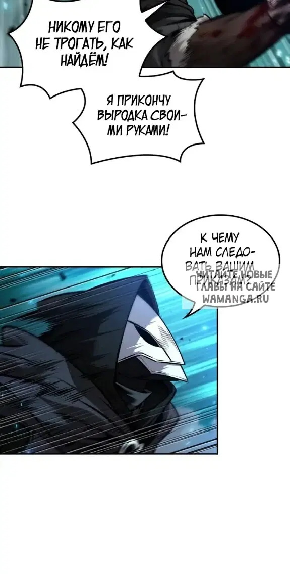 Page 44.000