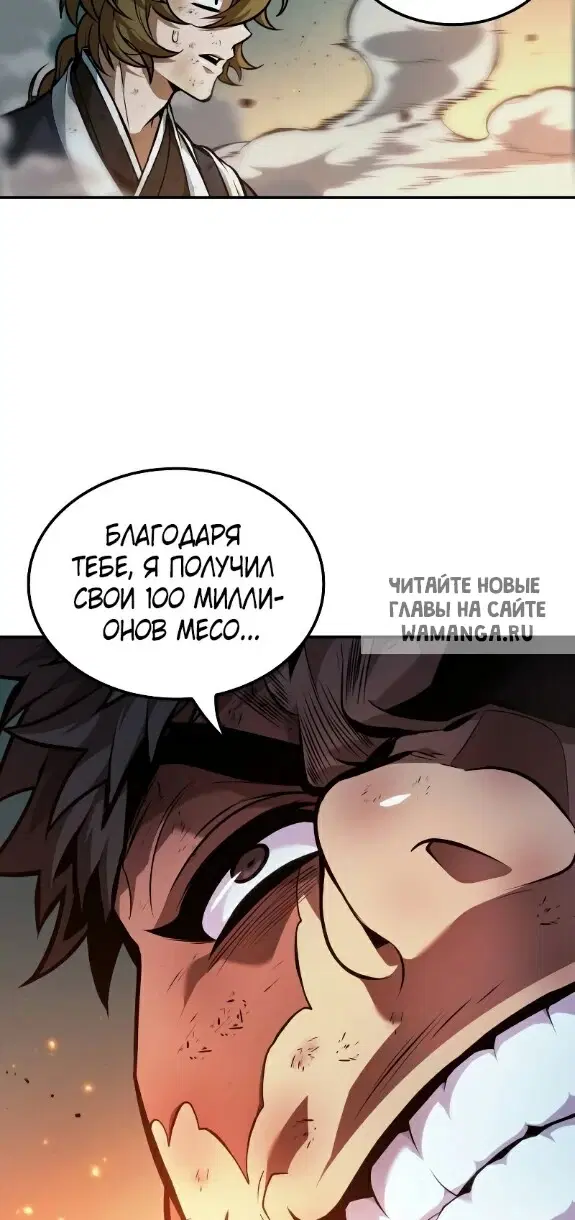 Page 44.000