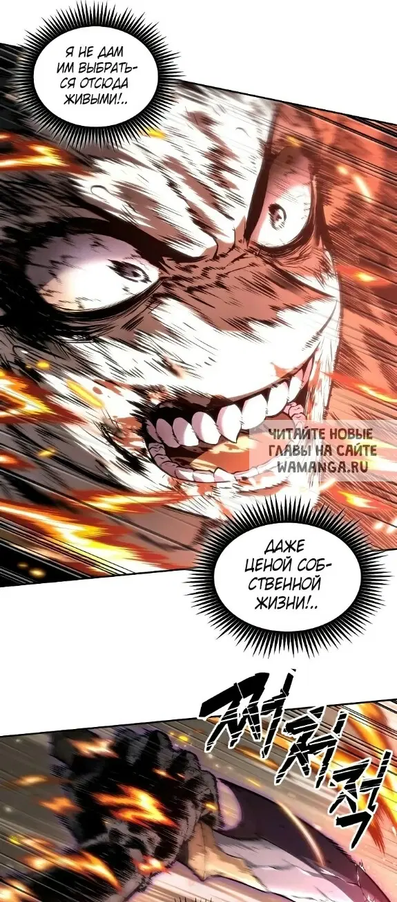 Page 44.000