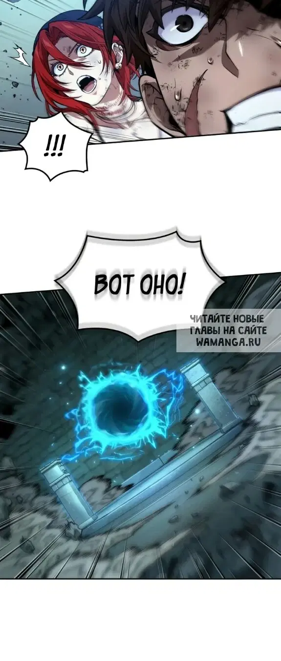Page 44.000