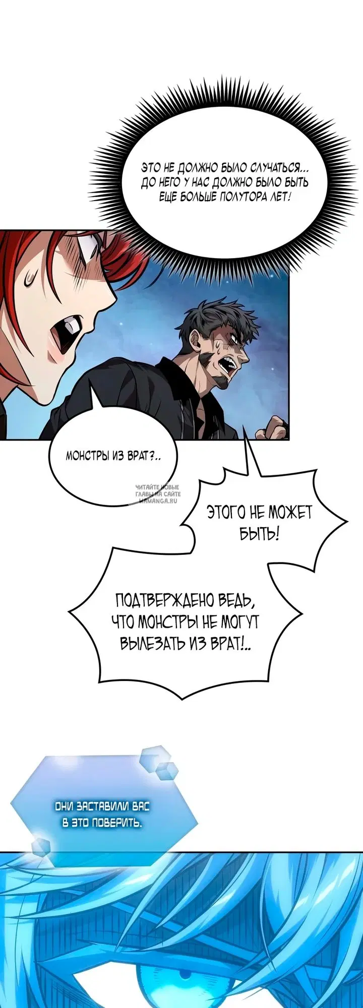 Page 44.000