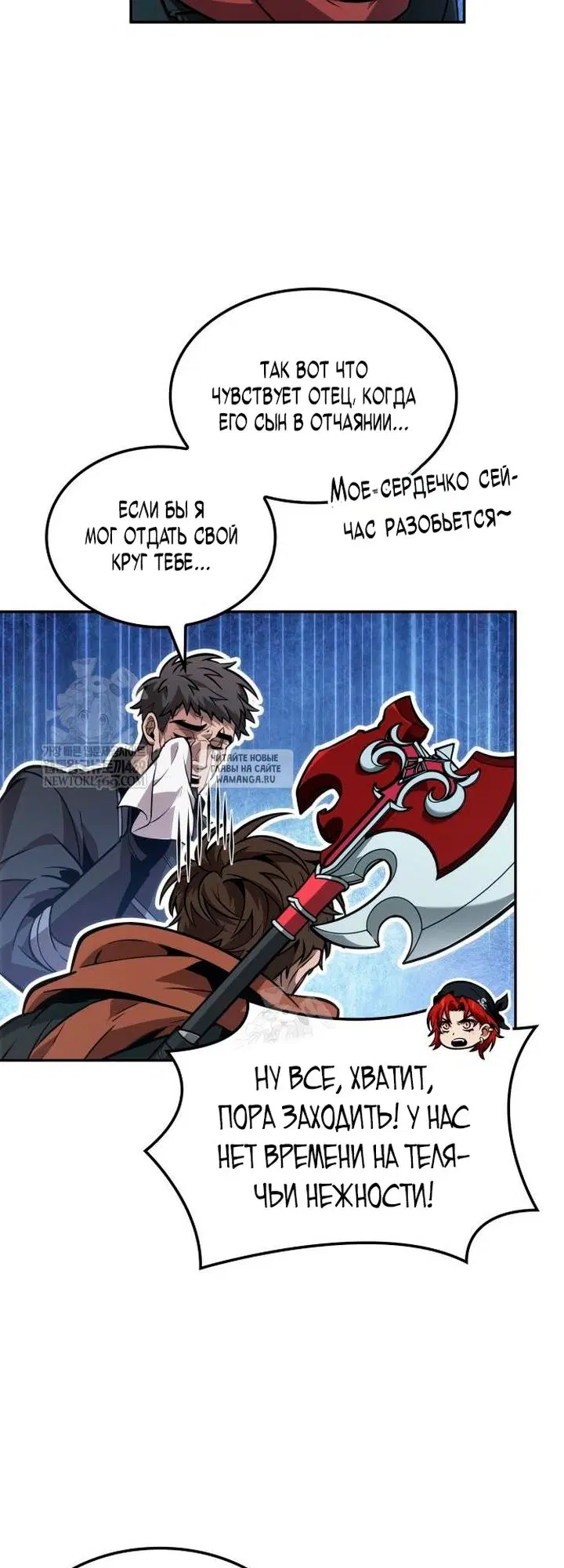 Page 44.000