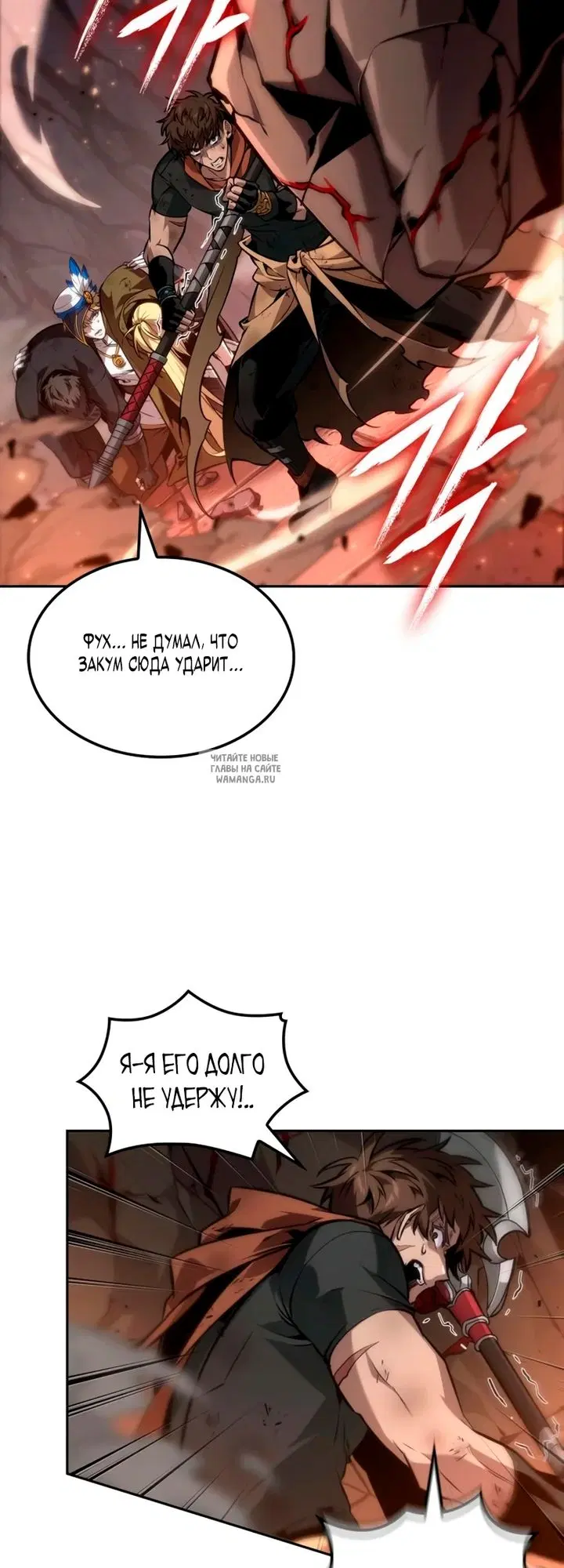 Page 44.000