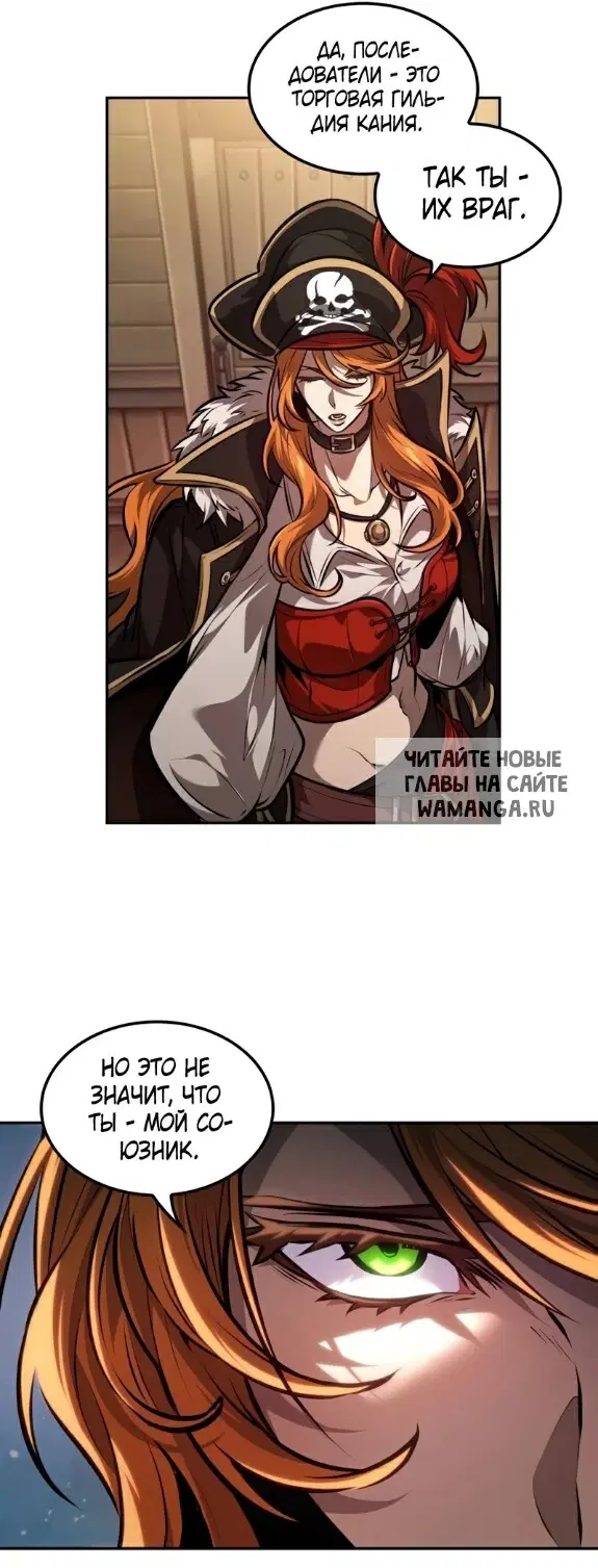 Page 45.000