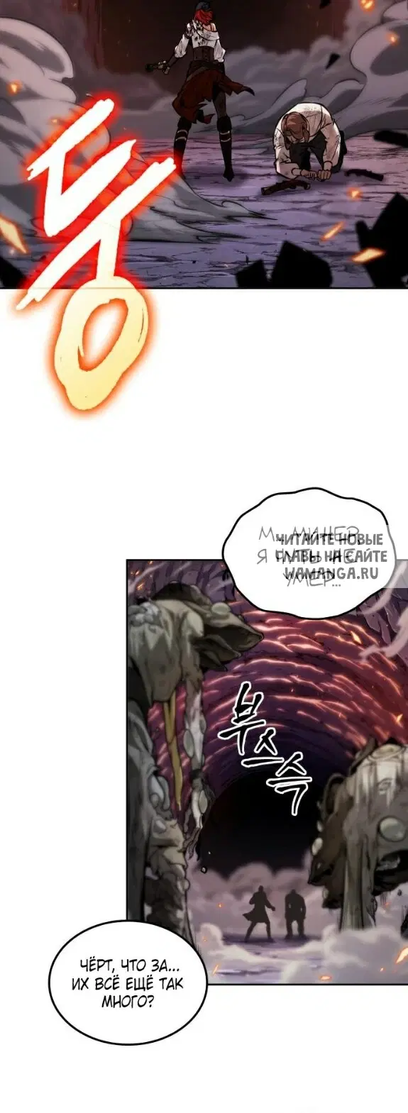 Page 45.000