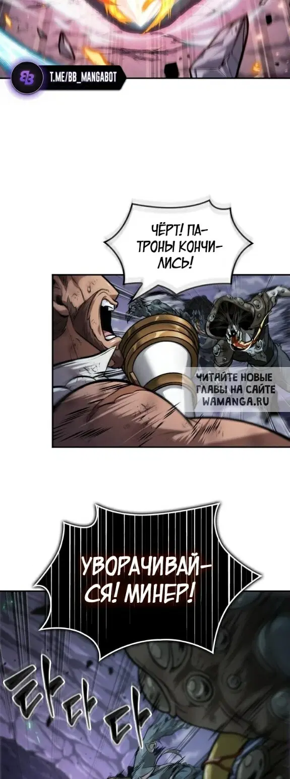 Page 45.000