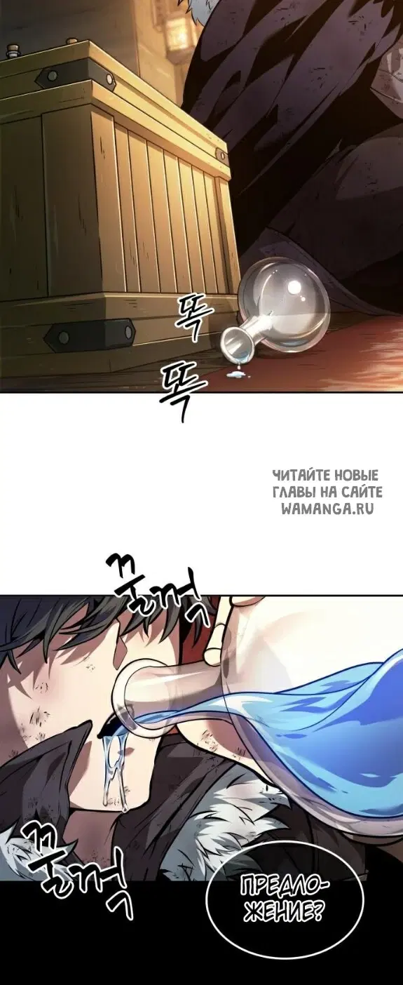 Page 45.000