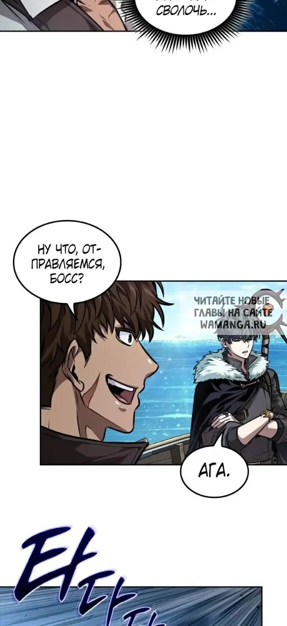 Page 45.000
