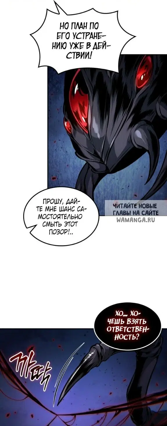 Page 45.000