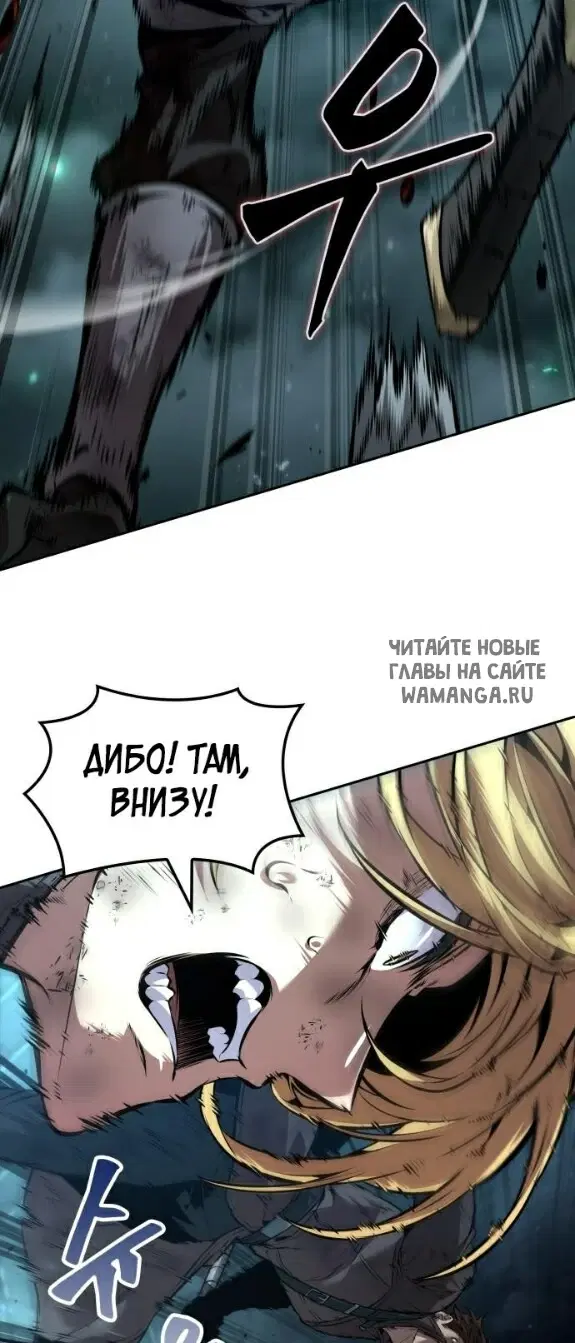 Page 45.000