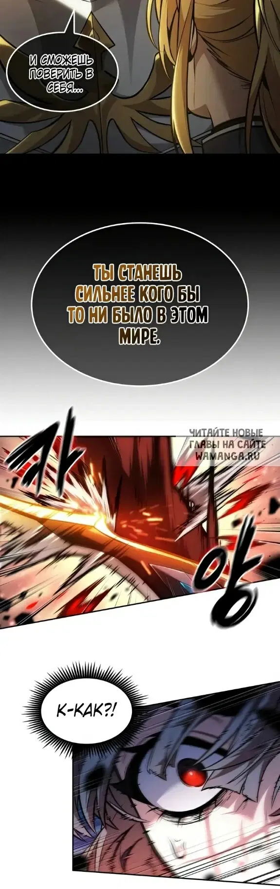 Page 45.000