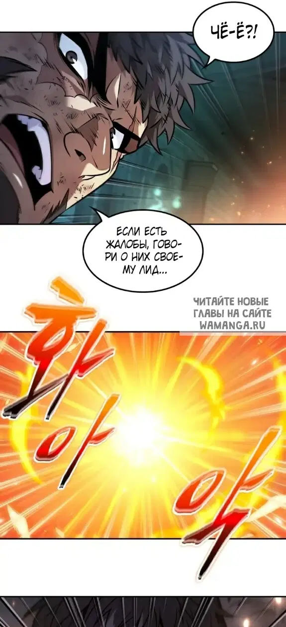 Page 45.000