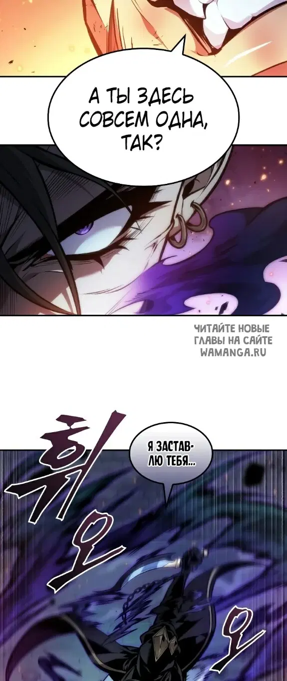 Page 45.000