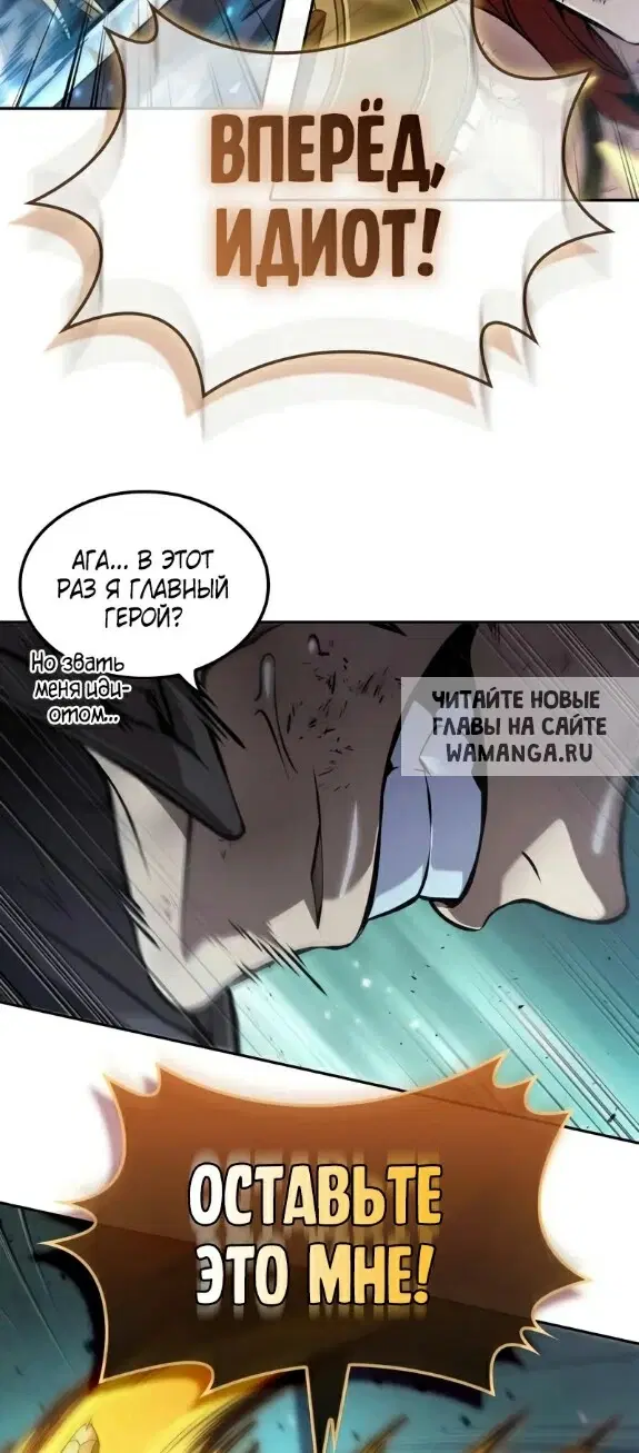 Page 45.000