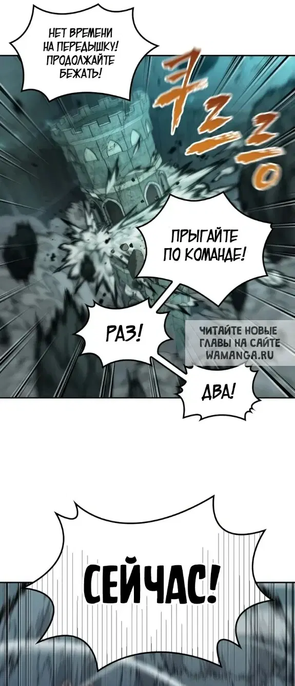 Page 45.000