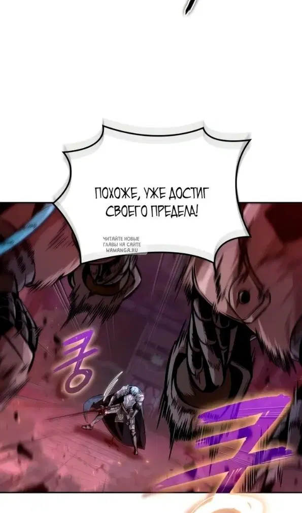 Page 45.000