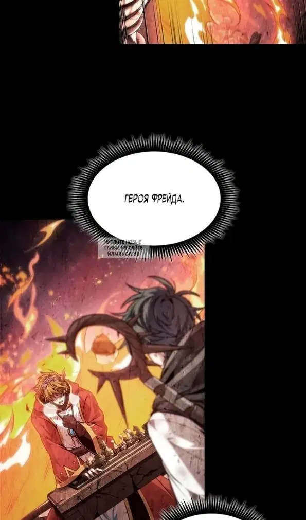 Page 45.000